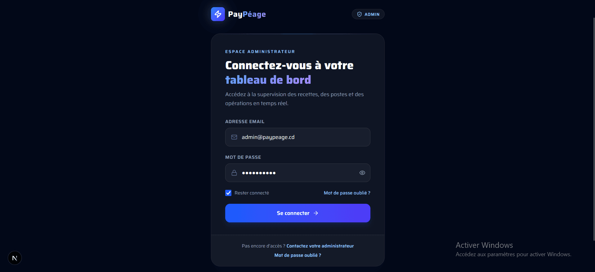 Écran de connexion administrateur